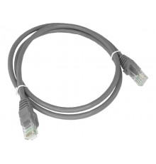 Alantec KKU5SZA0.25 networking cable Grey 0.25 m Cat5e U/UTP (UTP)