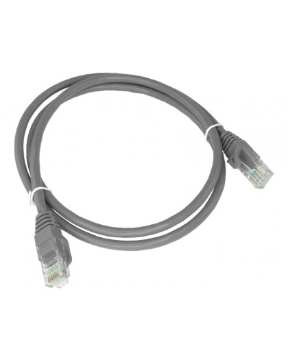 Alantec KKU5SZA0.25 networking cable Grey 0.25 m Cat5e U/UTP (UTP)