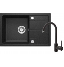 Granite sink with 1-bowl faucet with drainer