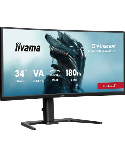 IIYAMA 34" Monitor GCB3484WQSU-B1 21:9 HDMI DP USB