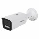 Hikvision Pro Series with AcuSense DS-2CD2T43G2-4LI(2.8MM) security camera Bullet IP security camera Outdoor 2688 x 1520 pixels 