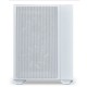 Lian Li 011 Air Mini Tower White