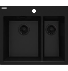 1.5-bowl granite sink