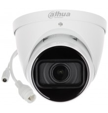 IP Camera DAHUA IPC-HDW3541T-ZS-27135-S2 White