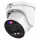 Dahua Technology IPC-HDW3549H-ZAS-PV-27135 security camera