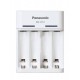 PANASONIC BASIC USB CHARGER BQ-CC61USB