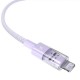 Baseus Gem USB to IP 2.4A fast charging cable 2 m Purple