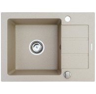 Ühe kausiga kraanikauss nõrgestusplaadiga Maidsinks Promo 62x44 1B 1D E070053701