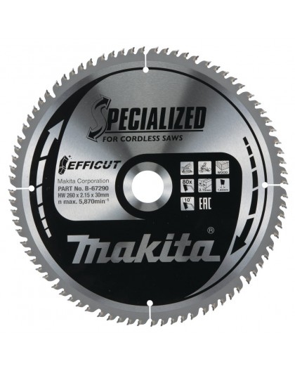 Makita B-67290 circular saw blade 26 cm 1 pc(s)