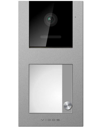 Outdoor Panel VIDOS X S11-1