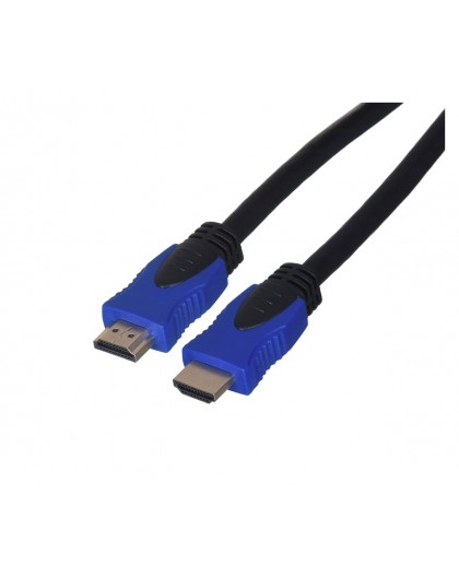 Lanberg CA-HDMI-20CU-0075-BK HDMI cable 7.5 m HDMI Type A (Standard) Black