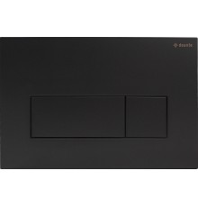 Flush plate for concealed frames - slim