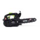25 cm petrol chainsaw CST25-25AC NAC