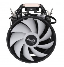 Aerocool PGS Rave 4 FRGB PWM 4P