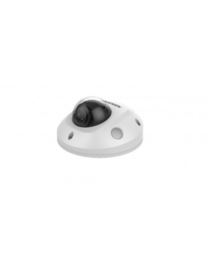 HIKVISION IP CAMERA DS-2CD2543G2-IS (2.8MM)