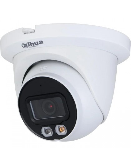 IP KAMERA DAHUA IPC-HDW2849TM-S-IL-0280B