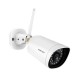 Foscam G4P-W security camera Bullet IP security camera Outdoor 2560 x 1440 pixels Ceiling/wall
