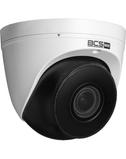 Camera BCS BASIC BCS-B-EIP45VSR3(2.0)