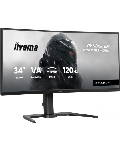 iiyama Get ahead with the curved GCB3482WQSU-B1 Black Hawk featuring 120Hz refresh rate and 0.6ms response time