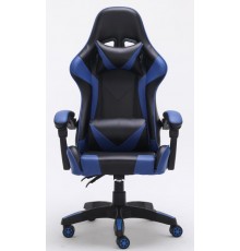 Topeshop FOTEL REMUS NIEBIESKI office/computer chair Padded seat Padded backrest