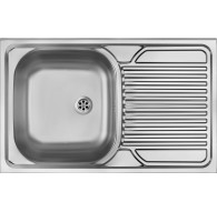 1-bowl steel sink with drainer on the right side - overlay