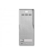 ACO FAM-P-1NPACC NT Surface-mounted Panel 1-Tenant Key Chain Reader