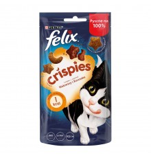 FELIX Crispies Beef, Chicken - dry cat food - 45 g