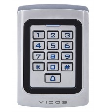 Combination lock with VIDOS ZS41 reader
