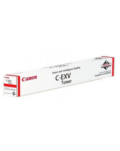 Canon EXV51HM C-EXV51H 0483C002 Magenta toner