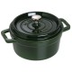 Staub Cocotte Single pan