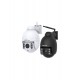 IP Camera FOSCAM SD4 White