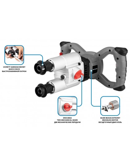 Energy+ 18V Brushless Double Mixer Without Battery