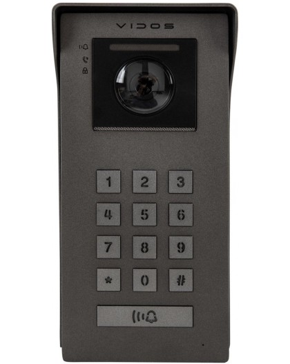 VIDOS 2IP S200 Outdoor Panel