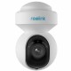Reolink E Series E540 - 5MP Outdoor Wi-Fi Camera, Person/Vehicle/Animal Detection, Pan & Tilt, 3X Optical Zoom