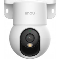 Wireless Camera 5MP Ranger Mini/IPC-K2MP-5H1WE IMOU