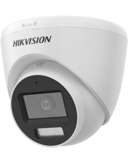 4-в-1 КАМЕРА HIKVISION DS-2CE78K0T-LFS(2.8mm)