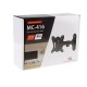 Maclean MC-416 TV Monitor Wall Mount 13"-32" 30kg Tilt Rotate max. VESA 100x100 Black Powder Coating LED OLED LCD Universal Brac