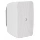 Active speaker set AUDAC ARES5A/W, 5.25" white