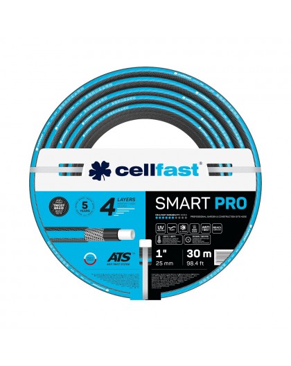Garden hose Smart Pro ATS 1" 30m