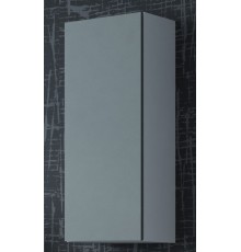 Cama Cabinet VIGO "90" full 90/35/32 white/grey gloss