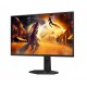 AOC G4 25G4SXU computer monitor 62.2 cm (24.5") 1920 x 1080 pixels Full HD LED Black, Grey