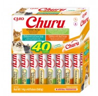 INABA Churu Variety box Chicken - cat treats - 40 x 14g