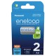 Rechargeable batteries PANASONIC ENELOOP AA 2000 mAh 2 szt (BK-3MCDE/2CP)