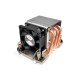 Dynatron N11 Processor Heatsink/Radiator 6 cm Multicolour 1 pc(s)