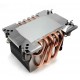 Dynatron N11 Processor Heatsink/Radiator 6 cm Multicolour 1 pc(s)
