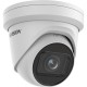Hikvision DS-2CD2H23G2-IZS Внутриканальная IP-видеокамера безопасности для наружного использования 1920 x 1080 пикселей для уста