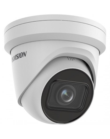 Hikvision DS-2CD2H23G2-IZS In-Ear IP Security Camera Outdoor 1920 x 1080 px Ceiling / Wall