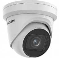 Hikvision DS-2CD2H23G2-IZS In-Ear IP Security Camera Outdoor 1920 x 1080 px Ceiling / Wall