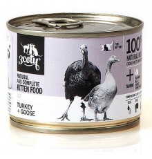 3COTY 47. Turkey and goose for kittens - wet cat food - 180g