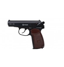 Air rifle Air rifle air rifle RANGER PM Diabolo KWC cal. 4.5 2x6 shots FULL METAL CO2